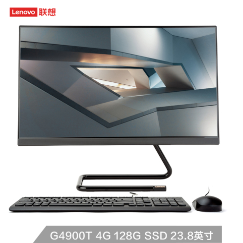 联想 AIO 520C逸系列致美一体台式电脑23.8英寸G4900T 4G 128SSD WIFI 