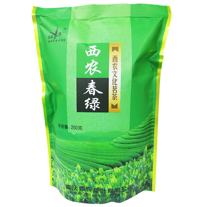 西农绿茶重庆特产250克春绿明前西农茶