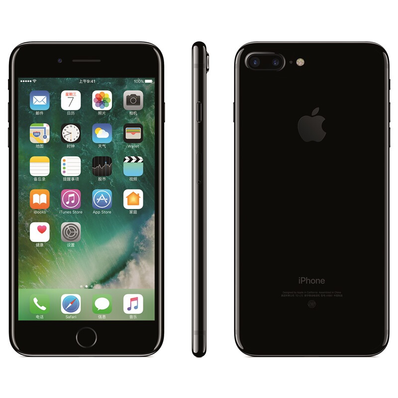 Apple iPhone7Plus 128G 移动联通电信4G手机
