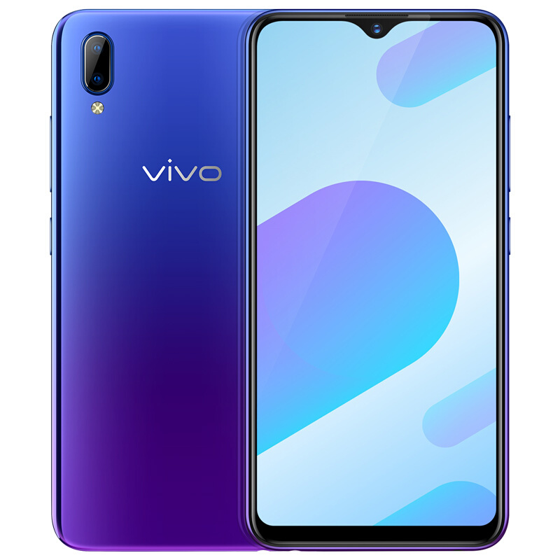 vivo Y93s 4G+128G 水滴屏全面屏 移动联通电信全网通4G手机 双卡双待