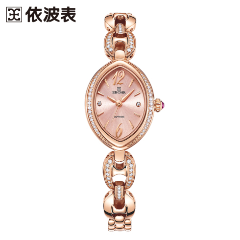 依波（EBOHR）手表女石英表梵雅系列 专柜同款优雅手链式手表