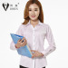 博森女士商务时尚韩版修身职业装长袖衬衣BS1602