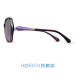 海俪恩 潮流偏光墨镜 时尚优雅大框太阳眼镜 N6631