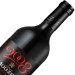 法国进口红酒 穆泽酒庄2008干红葡萄酒750m*2瓶干型12.5度