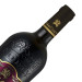 法国进口红酒 穆泽酒庄普罗旺干红葡萄酒整箱750m*6瓶干型13.5度