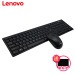 联想（Lenovo） KN100无线键鼠套装轻薄 静音键盘 防水耐用 炫酷黑色