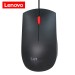 联想（Lenovo）USB接口办公家用有线键盘鼠标 