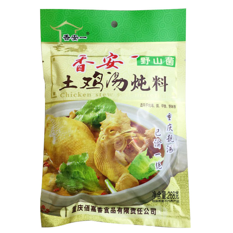 清汤炖料炖鸡汤香安一野山菌土鸡汤炖料268g*1袋