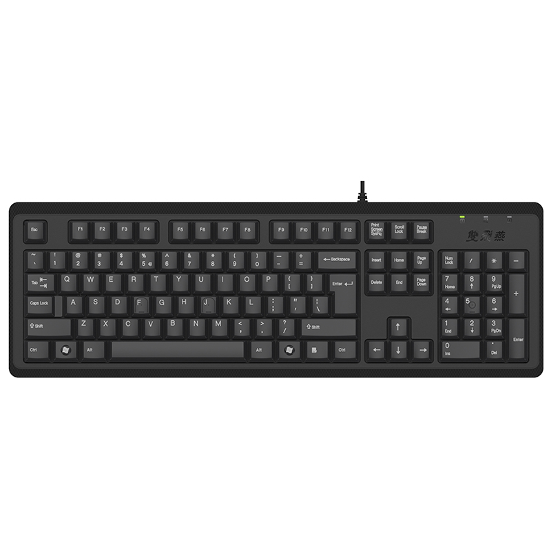 双飞燕KR-92薄膜有线usb键盘台式笔记本电脑外置办公打字专用