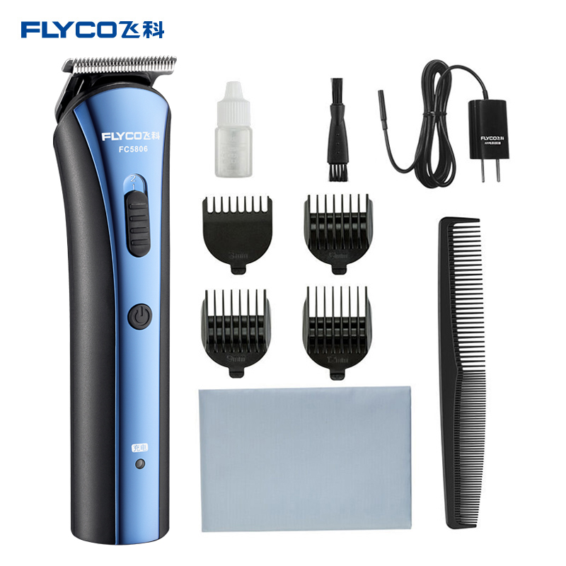 飞科(FLYCO)专业电动理发器成人儿童电推剪 剃头电推子 FC5806