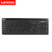 联想Lenovo 无线键盘鼠标套装KM490B 轻薄智能