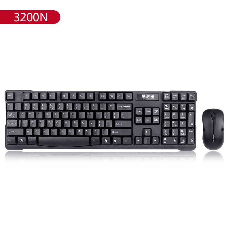 双飞燕3200Nusb无线鼠标键盘套装笔记本电脑办公用键鼠