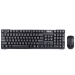 双飞燕3200Nusb无线鼠标键盘套装笔记本电脑办公用键鼠