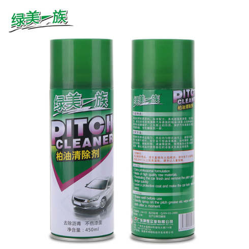 汽车漆面清洁用品 柏油沥青清洗剂 不干胶清除家用去污除胶剂 洗车液450ml