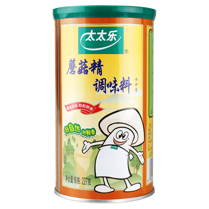 太太乐蘑菇精227g*1罐素食调料调味品 炒蔬菜煲汤调味厨房调料