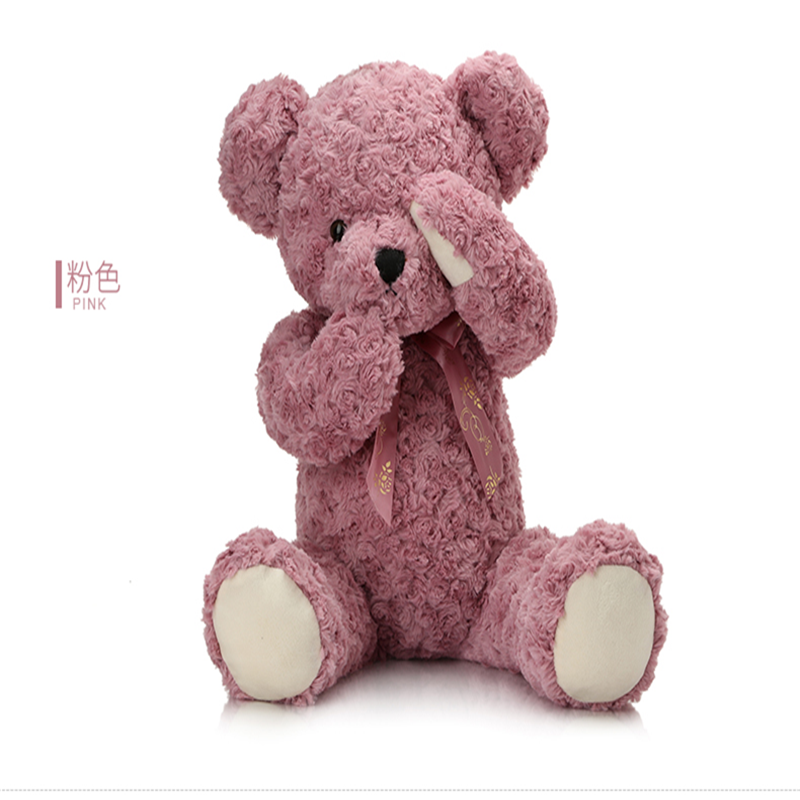 儿童布娃娃公仔害羞熊毛绒玩具偶可爱抱抱熊110cm