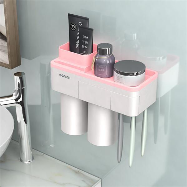 创意漱口杯套装牙刷架磁吸刷牙杯架置物牙具盒情侣牙刷杯挤牙膏器