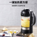 九阳（Joyoung）破壁机家用多功能豆浆机料理机 果汁机绞肉机 榨汁机双杯智能加热防溢