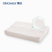 SINOMAX/ 赛诺清新乳胶枕头橡胶枕芯透气孔设计 SP-013