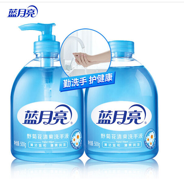 蓝月亮 芦荟抑菌 滋润保湿洗手液 500g瓶+500g瓶装补充装 有效抑菌99.9% 保持双手清洁