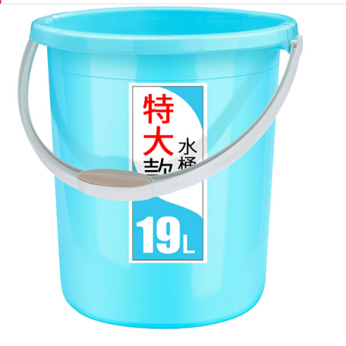 家杰优品 加厚塑料提水桶耐磨耐用大号大容量泡脚桶洗澡桶19L JJ-SN604