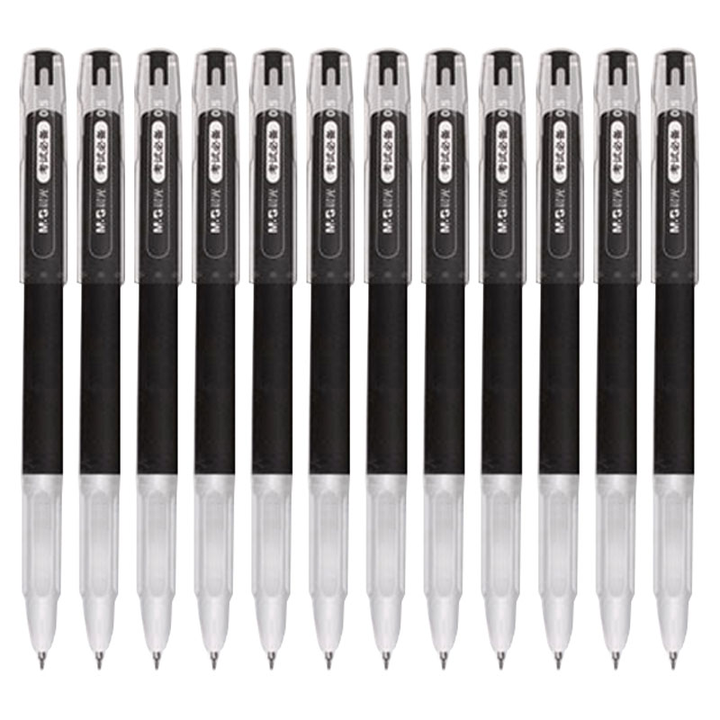 晨光(M&G)文具0.5mm黑色中性笔 全针管考试签字笔 学生水笔 12支/盒KGP1821