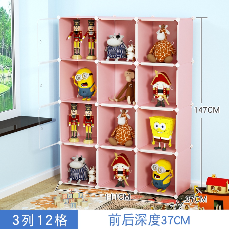毛绒玩具收纳墙神器 放布娃娃的格子公仔展示架 儿童大号家用整理箱