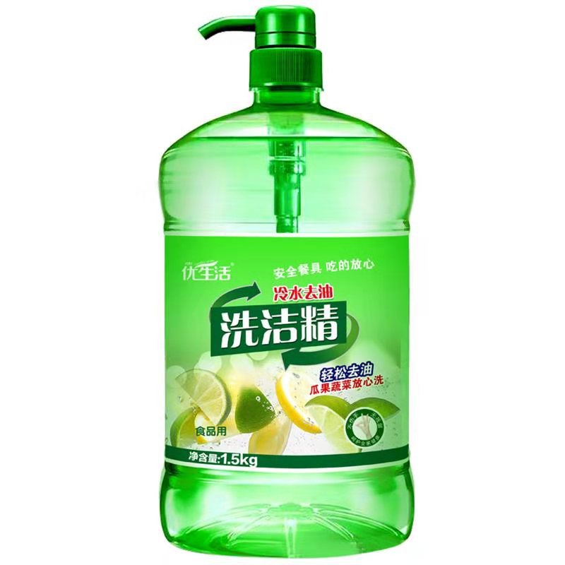 【优生活】【3斤装】青柠檬洗洁精清洁剂瓜去油腻厨房清洁剂 Y084