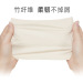 【优品汇】【36包/箱】抽纸240张4层加厚纸巾本色餐纸 Y128