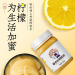 中华老字号百花柠檬蜂蜜500g云南傣乡柠檬蜂蜜制品酸甜可口