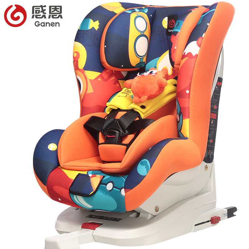 感恩 儿童安全座椅 车用宝宝婴儿提篮便携可躺简易通用