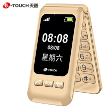 天语（K-TOUCH）T91 翻盖老人手机 移动/联通 双卡双待 老年手机 学生备用功能机