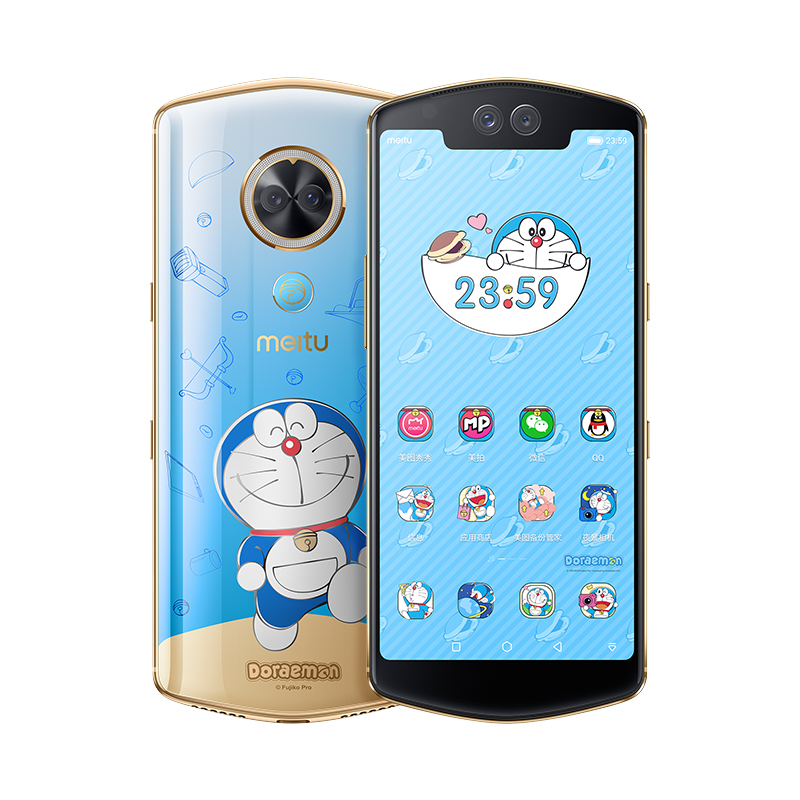 美图T9 哆啦A梦限量版 4G+128G 新品上市 骁龙 全身美型 手机 双卡双待 全网通