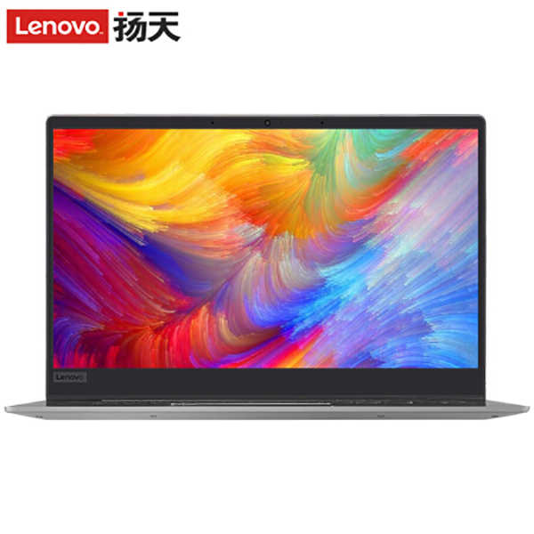 联想（Lenovo）扬天V530S i5-8250U 4G 256G 14英寸商务轻薄笔记本电脑