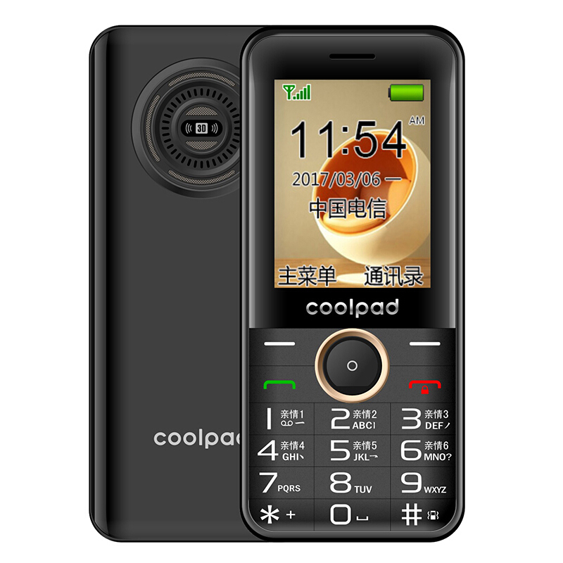 酷派（Coolpad） S158 电信2g老人手机