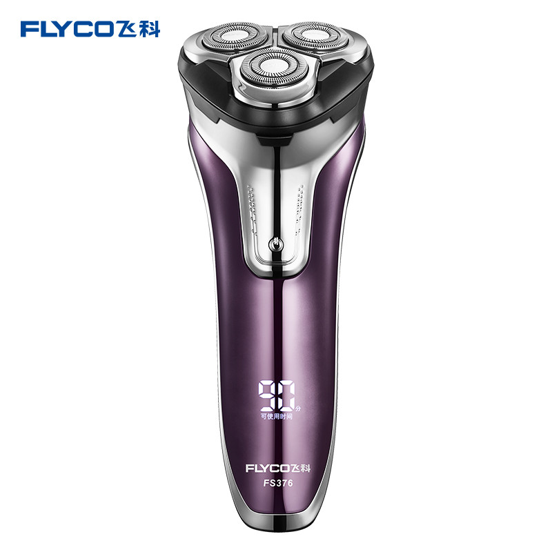 飞科（FLYCO） FS376智能电动剃须刀 全身水洗刮胡刀 紫色FS376
