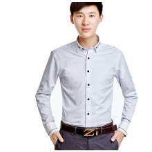 博森男士商务时尚韩版修身时尚条纹刺绣贵族职业装长衬袖衣BS1054