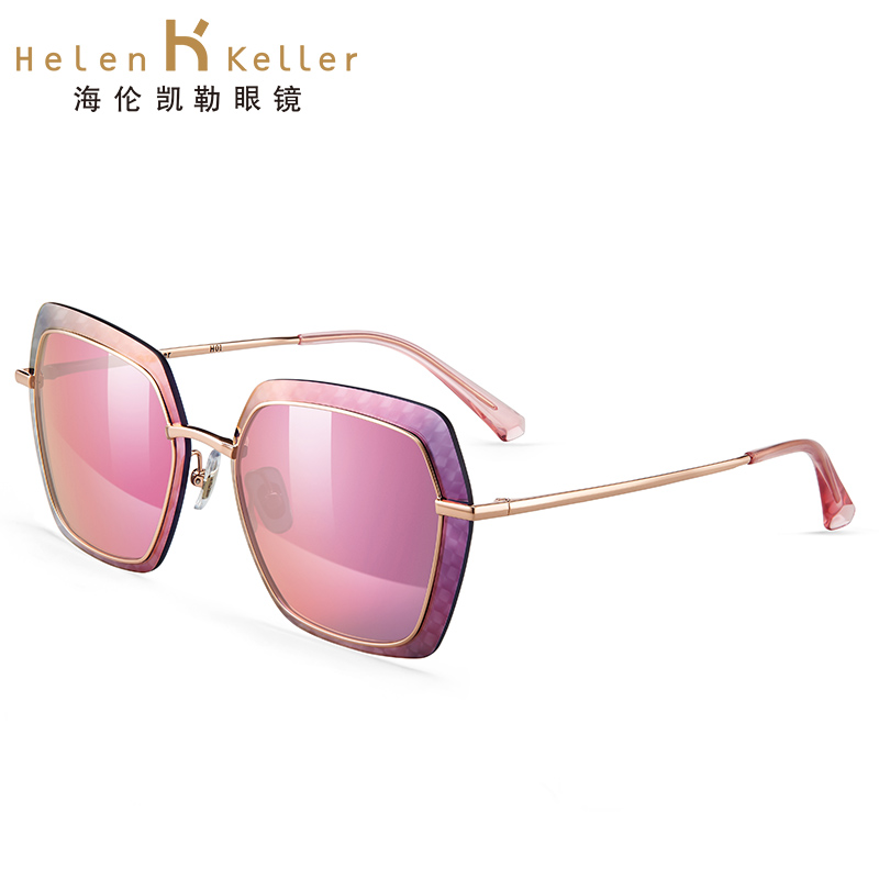 海伦凯勒新款时尚潮小脸太阳镜女优雅偏光墨镜女猫眼司机镜H8716 菖蒲粉镀膜