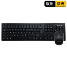 联想（Lenovo）无线键盘鼠标套装 无线键鼠套装 办公鼠标键盘套装 KN100电脑键盘笔记本键盘