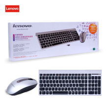 联想（Lenovo）原装无线激光键鼠套装台式笔记本一体机办公家用键盘鼠标套装 银色