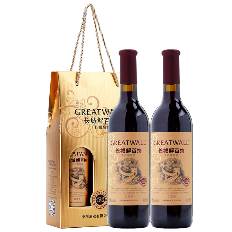 长城（GreatWall）13%vol红酒 优选级解百纳干红葡萄酒 整箱装 650ml*2瓶*3盒