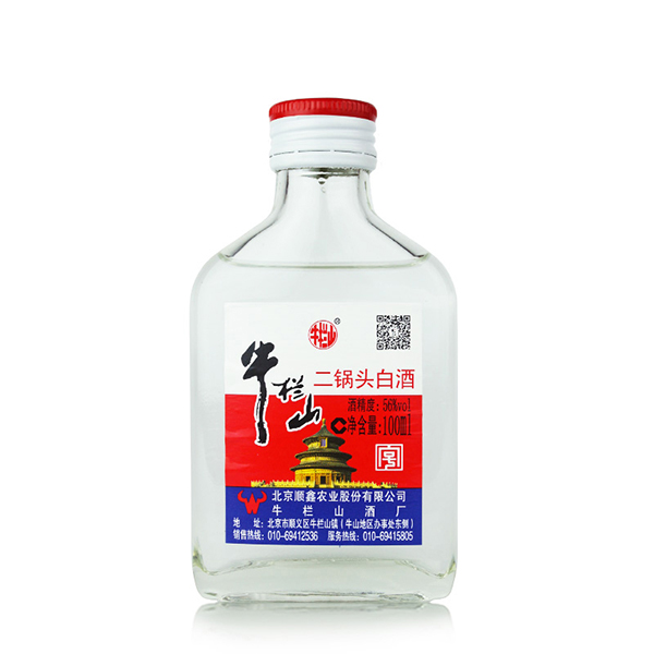 牛栏山二锅头小酒宁波小瓶56度清香型100ml*40瓶装 白酒整箱