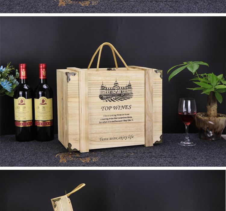 红酒盒木盒六支装红酒包装盒红酒木箱6只装实木酒盒红酒礼盒定制