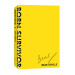 荒野求生手册（新版）  贝尔·格里尔斯（Bear Grylls） 著  北京联合出版公司