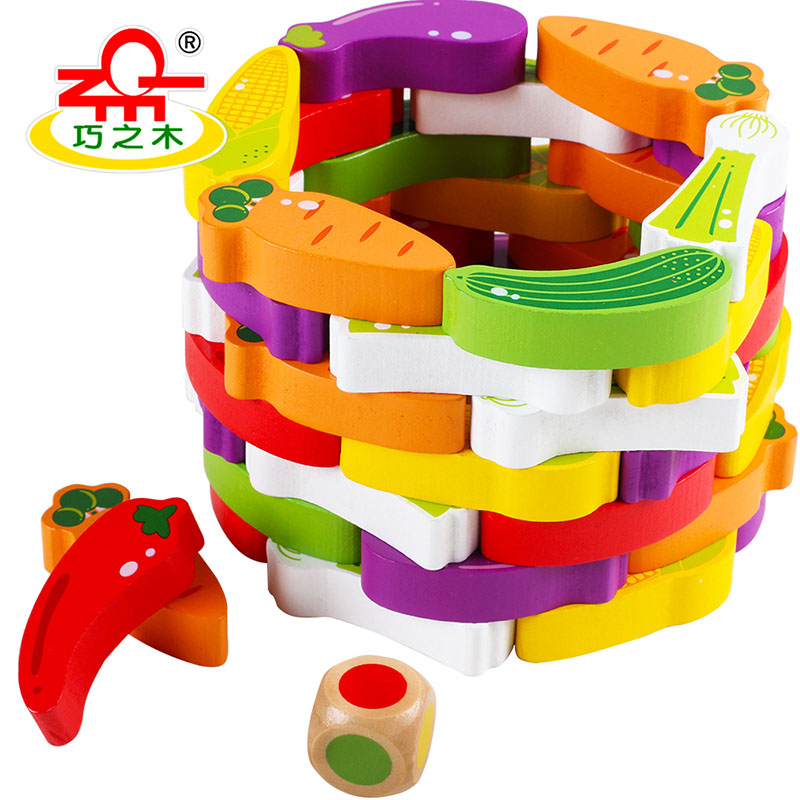 叠叠乐抽积木条堆塔层层蔬菜叠叠高抽积木头成人游戏儿童益智桌游