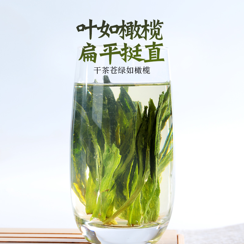 乐品乐茶 绿茶茶叶太平猴魁2019新茶安徽茗茶春茶130g(65g*2罐）