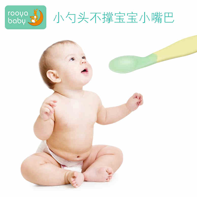 宝宝辅食勺子感温变色硅胶软头勺喂水训练勺新生儿童餐具碗勺神器