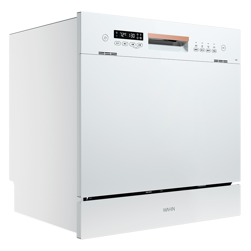 华凌嵌入式洗碗机 家用8套全自动智能一体3.0热风烘干