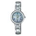 卡西欧（CASIO）手表太阳能人造蓝宝石玻璃镜面SHS-4523D-7A