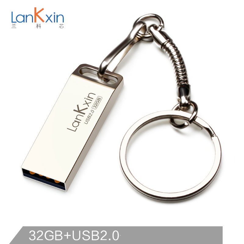 兰科芯 32GB USB2.0 U盘 B8 银色 防水防震电脑车载两用优盘 金属迷你可爱便携带